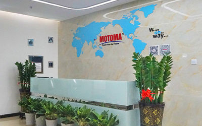 China Shenzhen Motoma Power Co., Ltd.