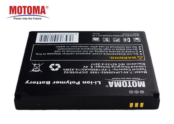 Bateria recarregável de 500 vezes para o fone de ouvido 7.4V 1950mah de Bluetooth